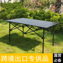 ����¶�IҰ���ۯB���������ß���ͥԺ���e�ۯB����y�������l