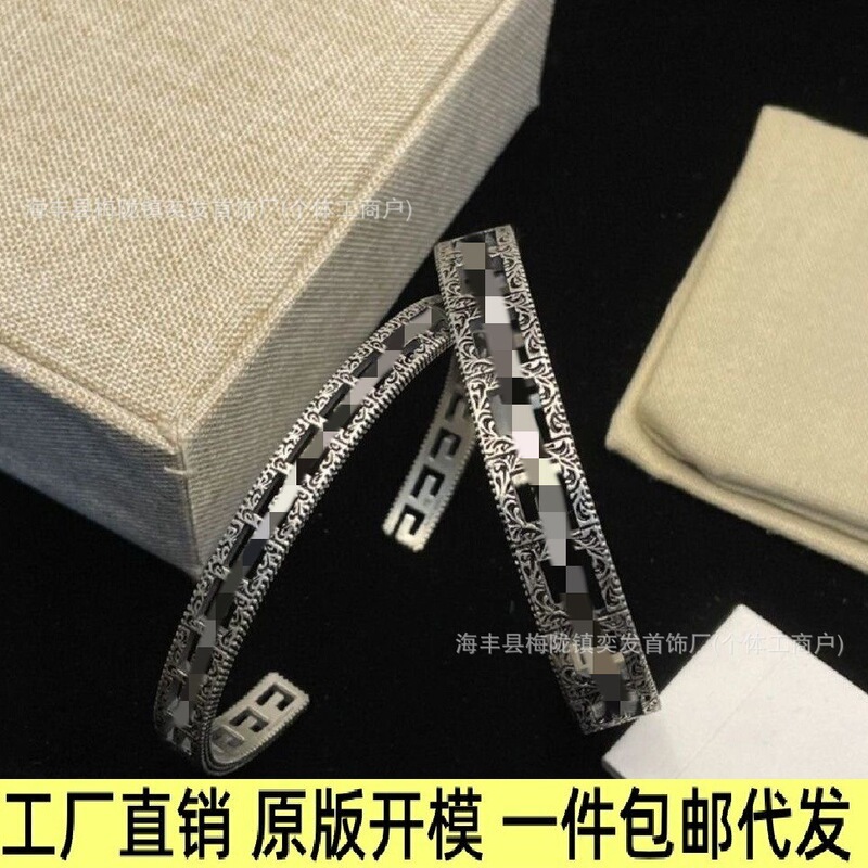 Gujia Double g Retro Carved Pattern Cut Out Bracelet White Copper Plated 925 Silver Wide and Narrow Bracelet Couple Model Does Not Fade