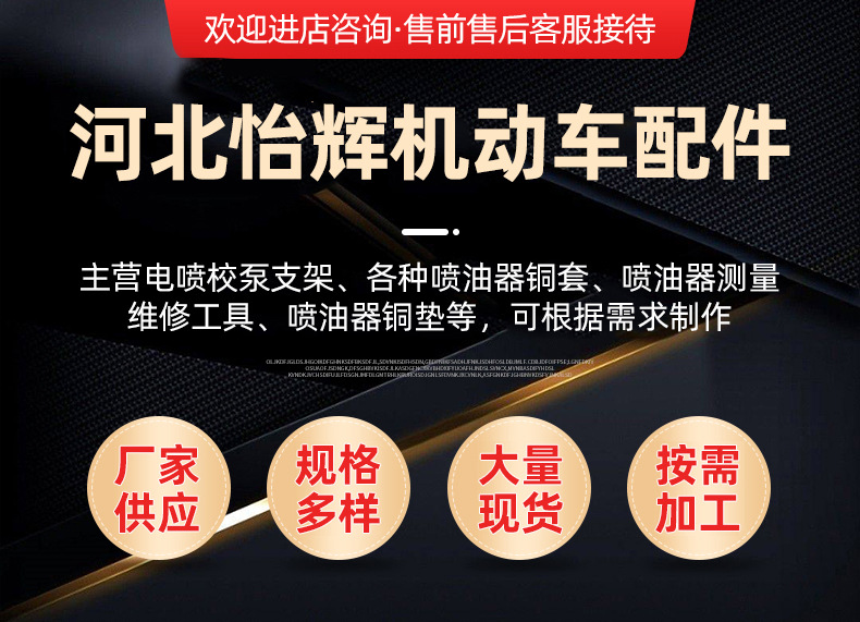 详情_01.jpg