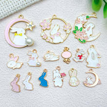 �F؛ACEMG1/100�Ͱ���˹�Ͻ�Ǽ܏����a���������ļ�