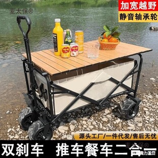 ���ۯB��܇��y��܇܇����Ұ����С��܇�I�����U�[����܇Ұ��̫��