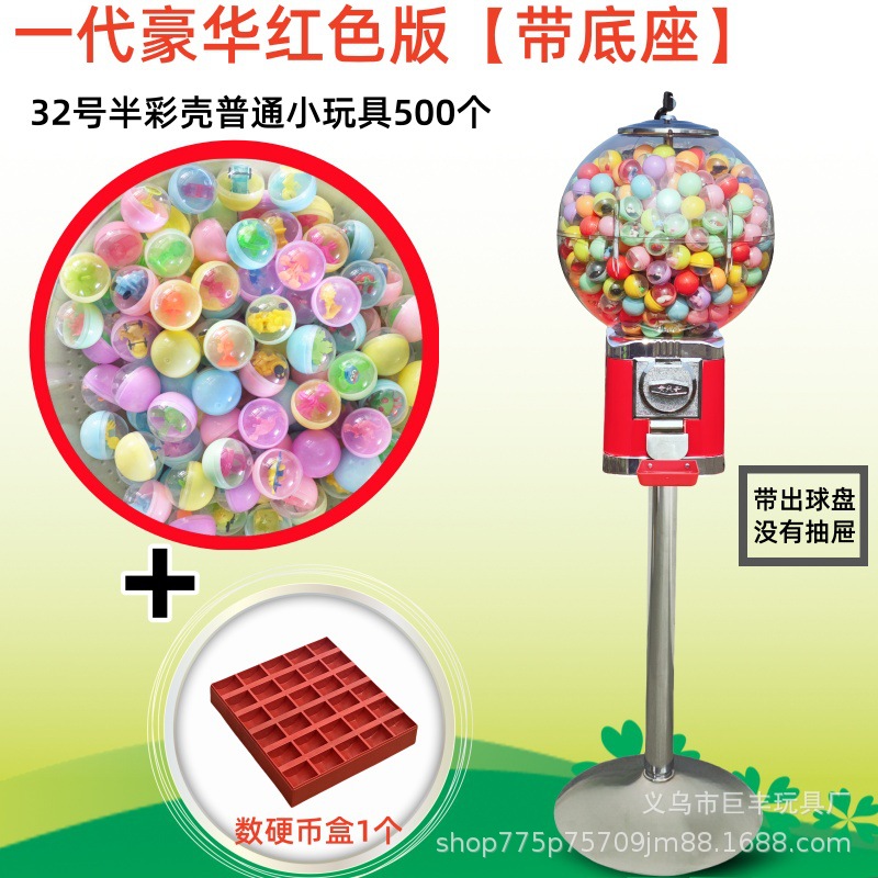 Fabricante verdadero máquina de torsión de huevos de un dólar máquina de monedas para niños 32 juguetes de bolas elásticas máquina expendedora venta directa