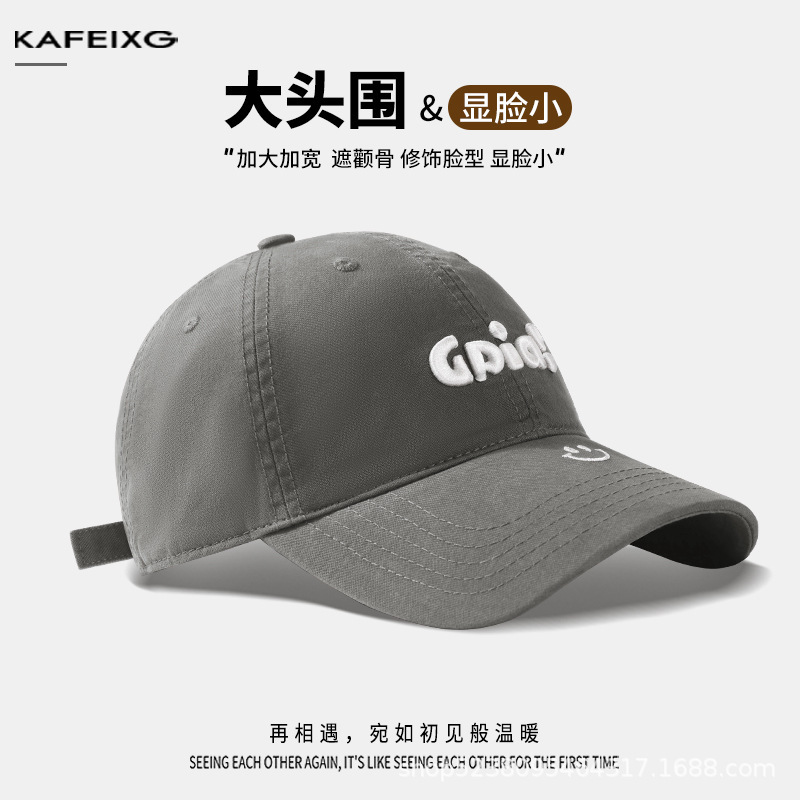 跨境新款棒球帽子女款韩系百搭大头围宽帽檐遮阳防晒显脸小鸭舌帽|undefined