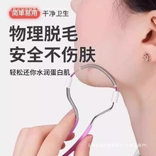 �gĘ��Óë��ȥĘë��ë��ë�������沿��ë��ë��ë��ë��