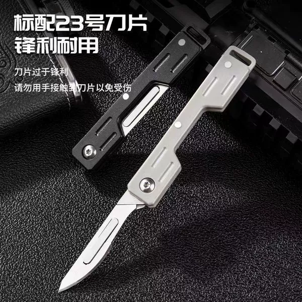 White beauty knife