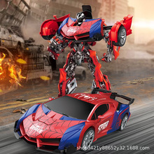 一键变形蜘蛛遥控汽车变形机器人金刚玩具【需要改版请联系客服】