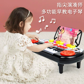 多功能早教电子琴6种乐器多种模式可录音宝宝益智玩具儿童电子琴