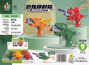 210-201�к������^�ҼҊʘ��������䘌ܛ�����H�ӻ��ӽ���9PCS