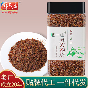 �ڿ��w����w���\�쿵�ɶ����ݲ��Ĵ�������OEM�N�ƴ�����ˮ