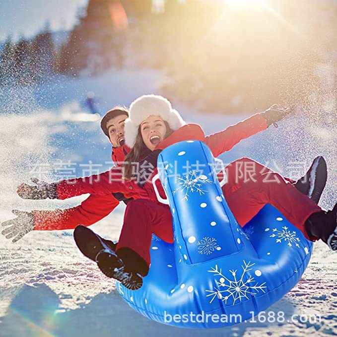 充气滑雪圈  户外雪地玩具滑雪板 儿童溜冰摩托艇 环绿材料滑雪橇