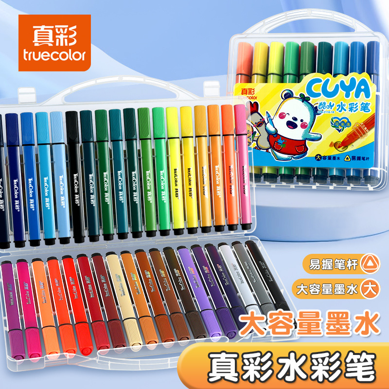 True Color Large-Capacity Non-Toxic Washable Watercolor Pens for Kindergarten and Primary School Students' Art Painting, Wholesale