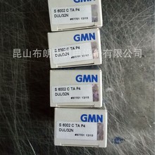 ��GMN���SHY S 61804  61801 61802 C/E TA P4+ DUL�S�� ������