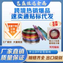 ��ɫ�ֹ��X�������ֹ�diy����������X�z���辰���͌����X��