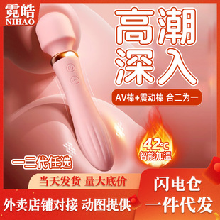 �혷�����늼Ӝ�AV�����Ӱ���̖Ů�ò���ʽ�������l���