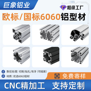 �X�Ͳ�6060�W�˔D���X�ć���60ϵ���X�Ͻ���ˮ������̨�C�ܿ��O��