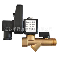 ���r��ˮ�y�Չ��C����Ԅ��_�P��ˮ��OPT-A 4���w�B��B��������