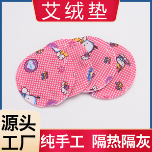 ���q�|���ĺМؾĸ���|���q�|�S�����޲��A�ΰ������ĉ|���CƬ�|