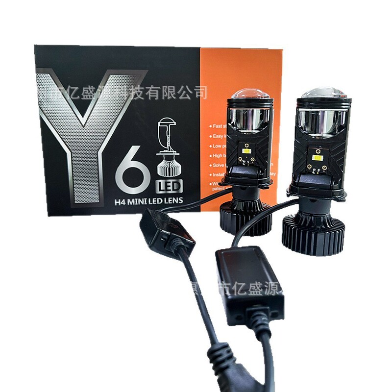 Y6 Car Led Headlight Small Lens H4H7 Front Headlight Integrated High and Low Beam Modification Fisheye Headlight Bulb