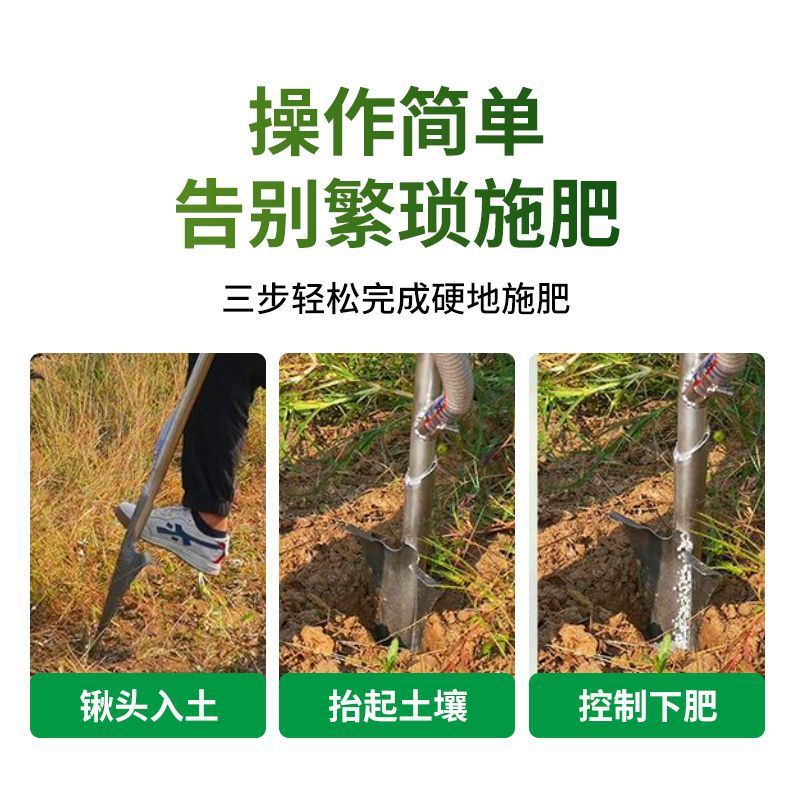 追肥機、トウモロコシ・大豆・落花生播種機、果樹施肥播種機、施肥機、農業用播種施肥加工品|undefined