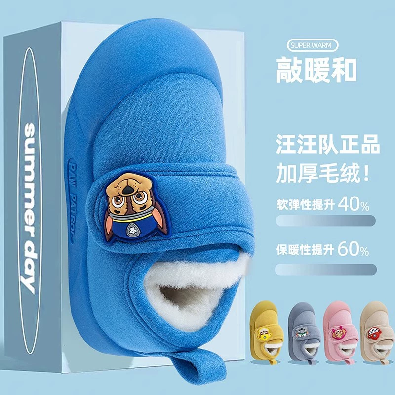 Команда Wangwang имеет большой вклад в детские хлопковые ботинки зимние мультфильмы плюс бархатные снежные ботинки толстые девочки хлопковые ботинки