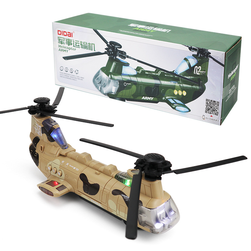 Juguetes para niños con el mismo modelo de avión eléctrico universal, luces giratorias, música, aviones de transporte, tanques, juguetes