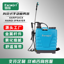 늄Ӈ��F��16L/20L�Ӻ����քӱ�ؓʽ���@�������r�ô�ș�Cʡ����