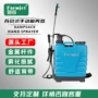 农用手动果园电动打药机