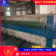 ͉VC ҺxCVɰ̎bùIð򉺞VC