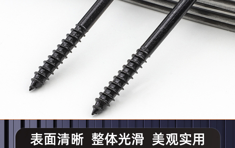 电镀黑锌七字直角钩_03_16.jpg