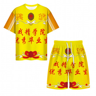 ����ϵ�����b�ļ��·�����L������t���đ��Ц�L������Ů˯��