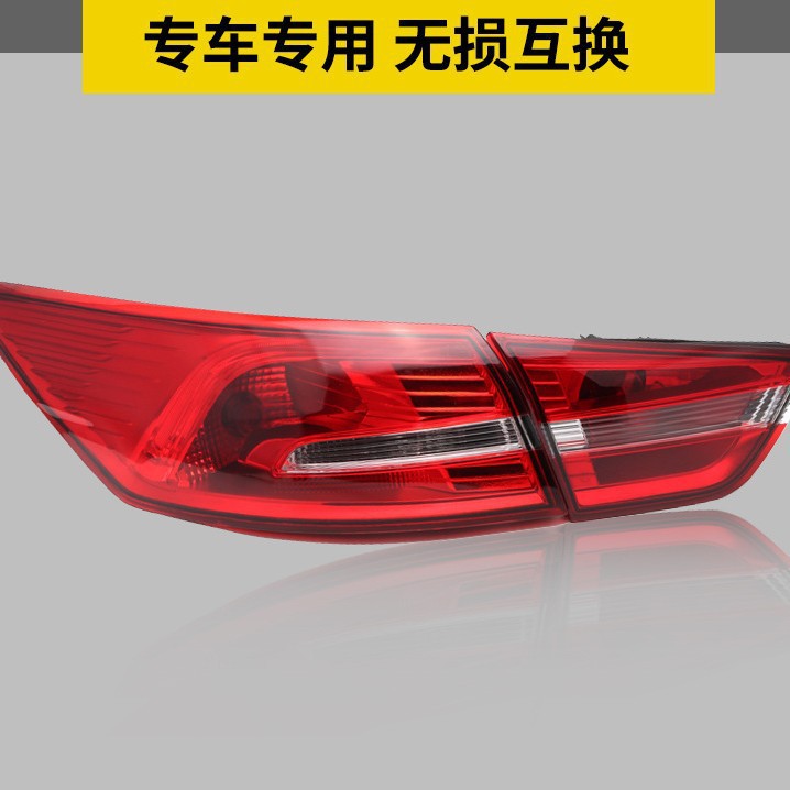 Aplicable a Ford 15 16 17 18 Forres Rear Light Brake Back Light Steering Light Case Semi-Assembly