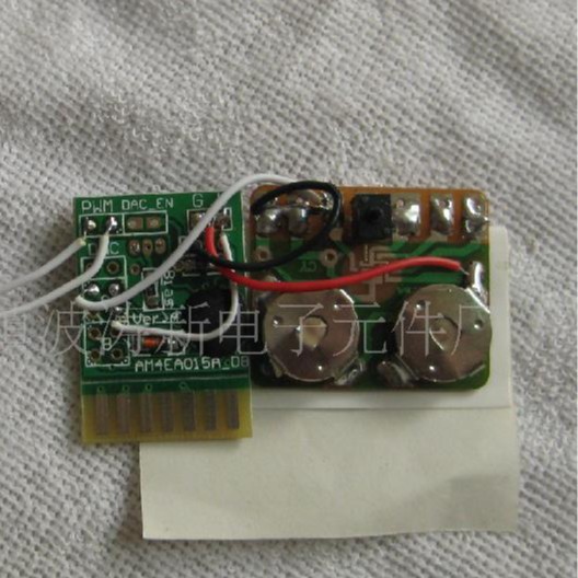 IC杭州波涛新电子元件厂  供发声元件语音IC 节日喜庆音乐IC芯片