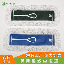 ƽ���ϰѴ�̖�m�ƾƵ��L���ϼ��öղ�һ�σ�܇�g���������޾��ϲ�