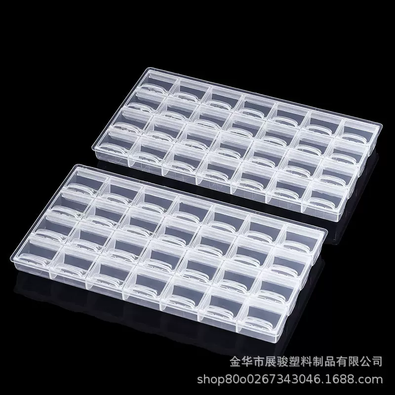 4排收纳盒分钻盒28格透明一星期米珠盒钻石画桌面收纳整理包装盒