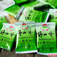 野山枣糕 潮汕特产 酸枣糕 500g 软糯酸甜 老少孕妇皆宜