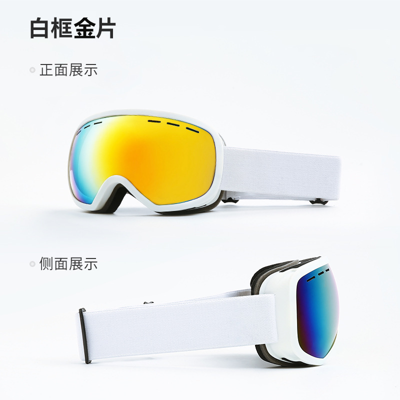 瑞豹详情_3-1_10-16