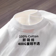 ����� 400G�ذ�����t���п��ļ����޺�С�I�ڼ�ɫ��ɫ��ʽ����