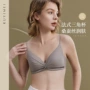 薄款聚拢法式定制文胸
