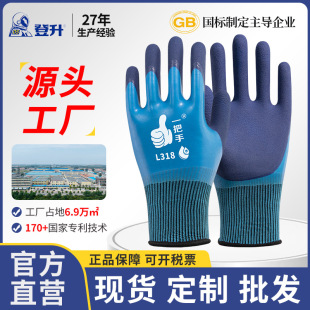 �ڱ��zƤ���ׄڱ�318�����ڄ����z���z�Ӻ�ץ�~�Ӻ����׷��o�T�z