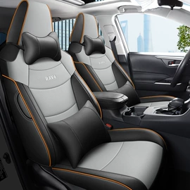 专车专用座套;通用座套;座垫、座套