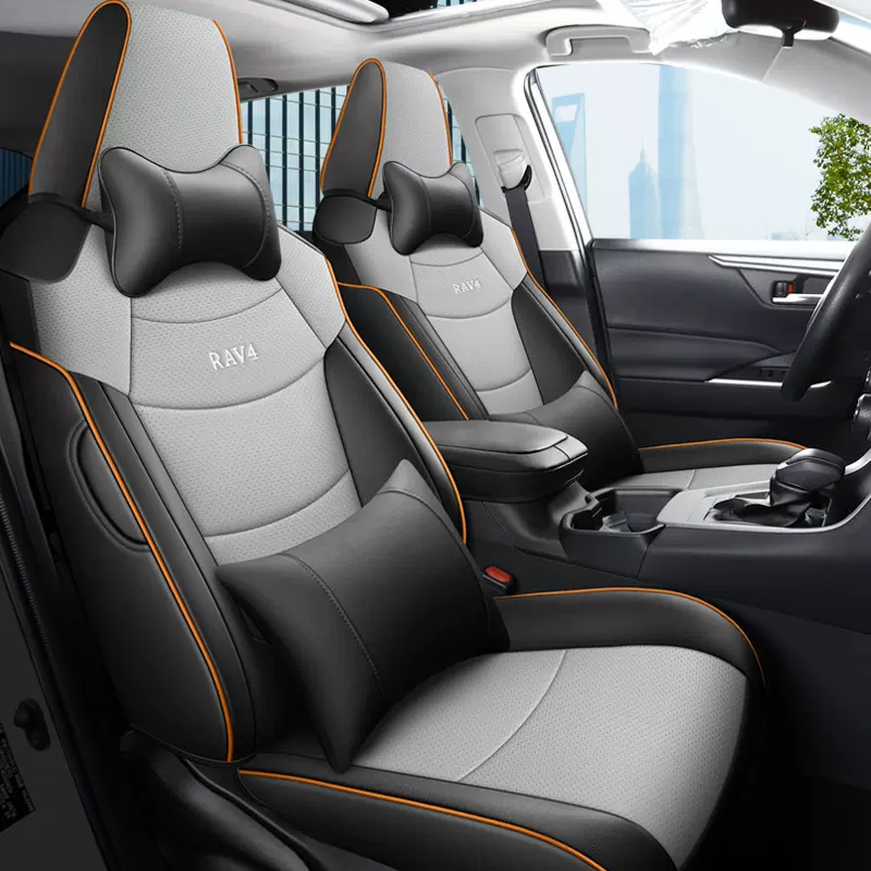 【跨境】RAV4 13-24专用汽车座套四季防水耐磨透气皮革全包围坐垫