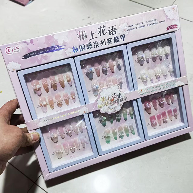 Nuevo desgaste de la serie de mariposa de uñas etiquetas de uñas niñas caja de almacenamiento transparente etiquetas de uñas falsas niñas etiquetas de uñas cortas