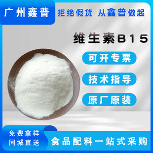�F؛�S����B15������I�B�������S����VB15�S����b15�˰���