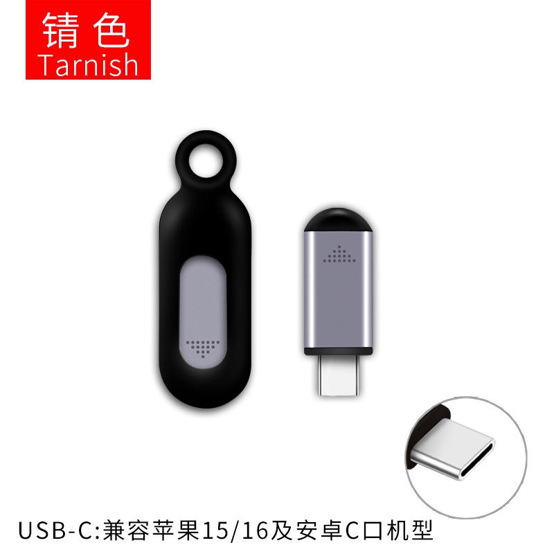 Color usb-c universal for apple 15 and 16 android