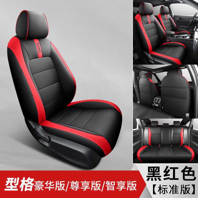 Honda – Modelə uyğun (Original) oturacaq örtükləri Cover Full Surround - black-red-standard-edition-customized