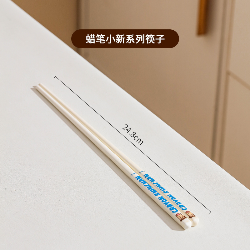 Crayons, ceramic chopsticks