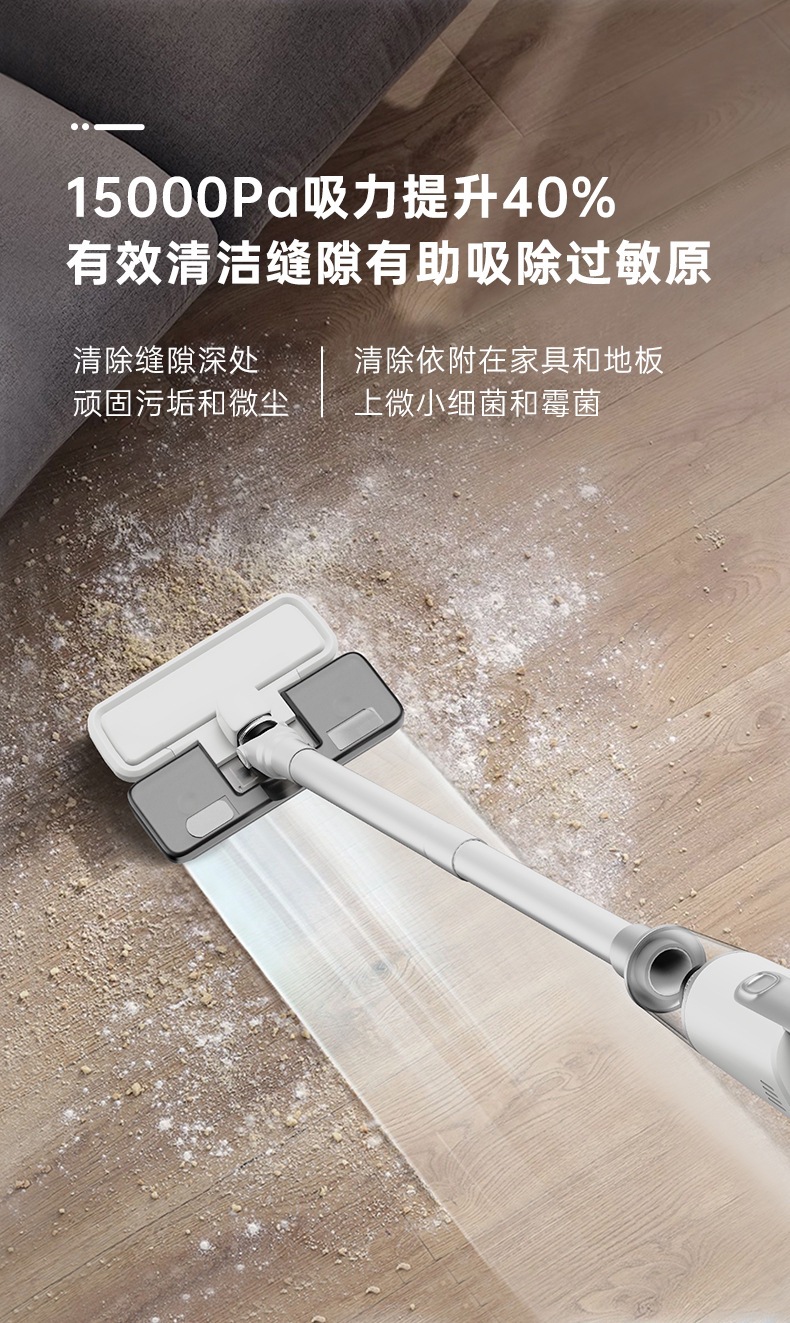 Wireless Vacuum Cleaner Large Suction Hand-held Suction and Towing Integrated Car Home Dual-purpose Dust Removal Machine Car Strong Dust Removal
