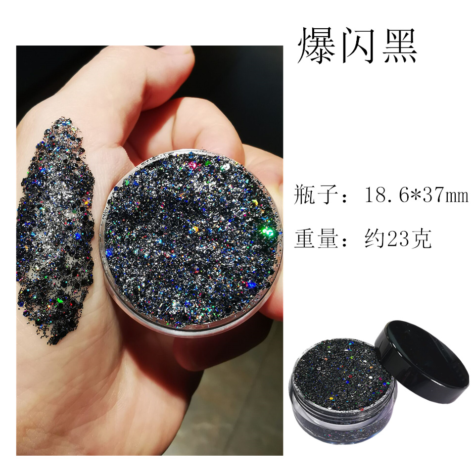 镭黑2_副本_副本