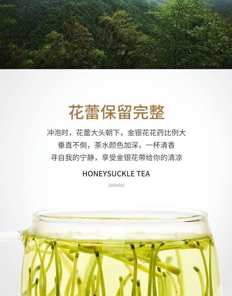 Dried Honeysuckle Flower Jin Yin Hua Loose Herbal Tea 500g Sulfur-Free Wild-Grade Bulk key features