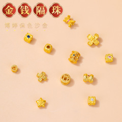 強保色沙金四葉草銅銭隔珠工場卸売り古法金隔珠透かし刺繍ボールdiy部品